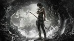 Tomb Raider: Definitive Edition